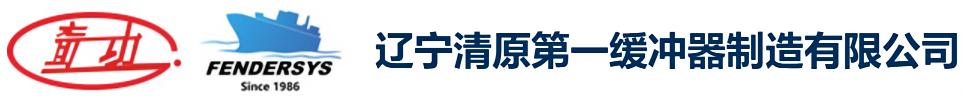 半岛平台-半岛（中国）一站式服务平台

